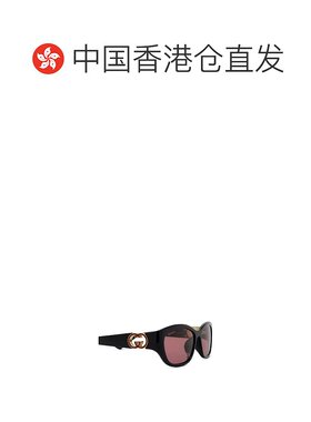 1h可退 香港直邮奢淘 Gucci 全框太阳镜 女 GG1826SK古驰