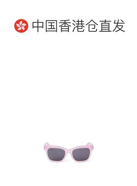 香港直邮OFF-WHITE 男士眼镜 OERI1433007 SS2025 灰色 全框太阳