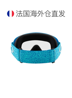 欧洲直邮OAKLEY O-Frame MX 眼镜