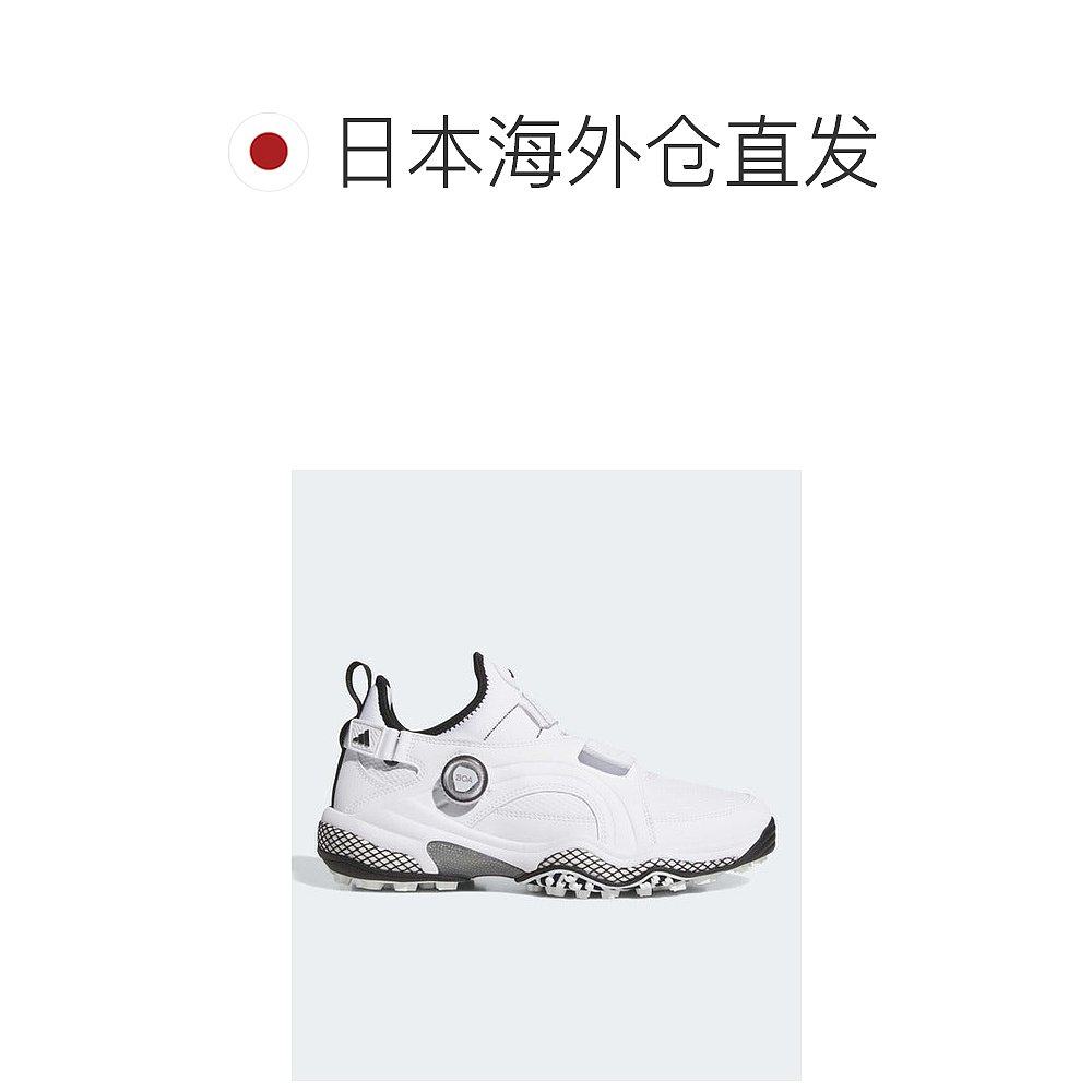 日本直邮adidas 代码混沌25中帮鞋 [95137550] 高尔夫鞋,淘宝优惠券,粉丝福利购,淘宝优惠卷