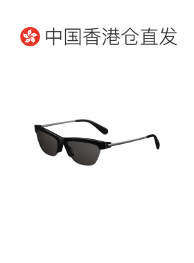 香港直邮CHRISTIAN DIOR 女士眼镜 MOONB1IXR10A0 S支付后1h可退