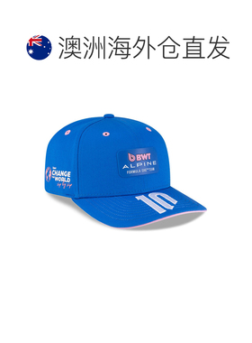 澳大利亚直邮New Era Alpine F1车队新纪元9SEVENTY弹性按扣皮埃