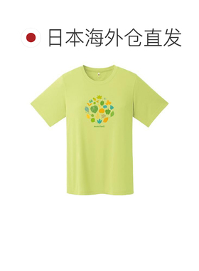 1h可退 日本直邮Montbell US WIC.T Women's 山之叶全波段紫外线9