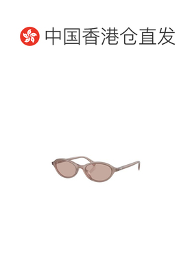 香港直邮EMPORIO ARMANI 女士太阳镜 0EA4281U645【付后1h可退】