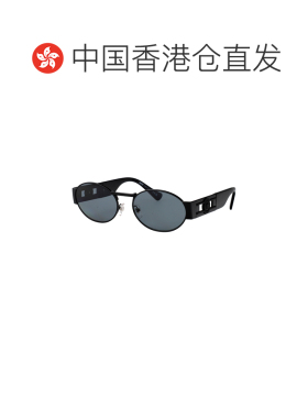香港直邮VERSACE 男士太阳镜 0VE226412611