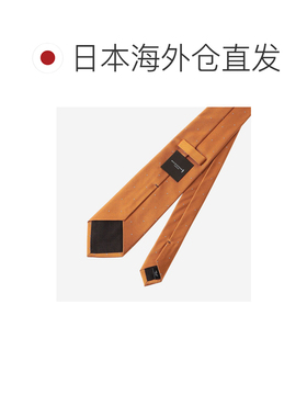MACKINTOSH 丹迪男士单点刺绣波点斜纹领带