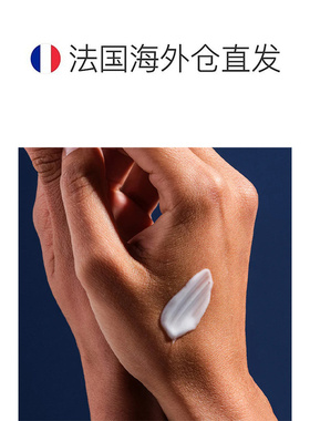 欧洲直邮Pier Auge佩尔赫乔焕亮修护融雪面膜50ml正品