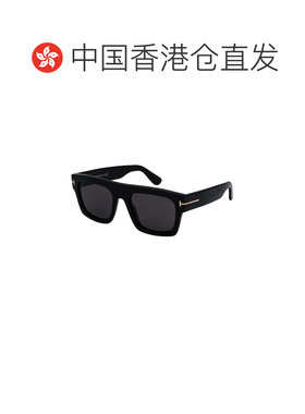 香港直邮TOM FORD 男士太阳镜 FT071101A CO 黑色 Fausto太阳镜