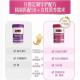 Australian direct mail Swisse women's multivitamin ອາຫານເສີມບຳລຸງກຳລັງ 50 ປີ 90 ແຄບຊູນ * 2 ຂວດ
