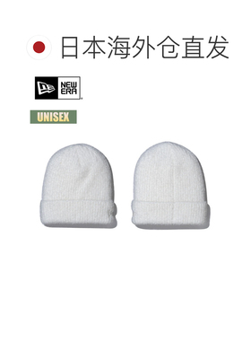 日本直邮NEW ERA Basic Cuff Knit Glitter Knit 针织冷帽 男女同