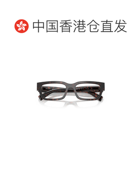 香港直邮PRADA 男士眼镜 PRC02V17N1O1 CO 灰色 全框平光镜普拉达