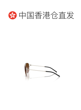 香港直邮Moncler 飞行员太阳镜 ME4004