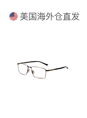 自营Porsche Design Men's 57mm Dark Gunmetal Blue Opticals -