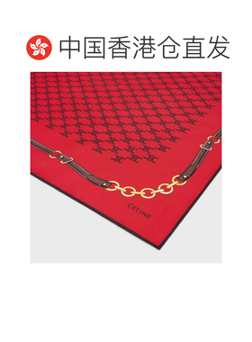 香港直邮Celine 传统斜纹丝绸头巾 2AWB60ZV1.方【付后1h可退】