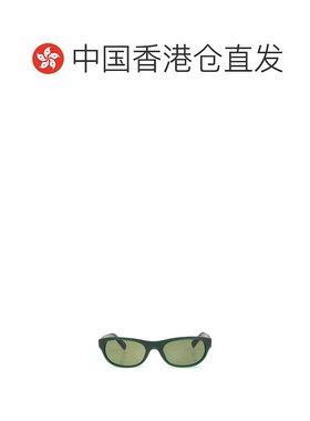 香港直邮JACQUEMUS 女士眼镜 JAC63C2SUN SS2025 绿色 全框太阳镜