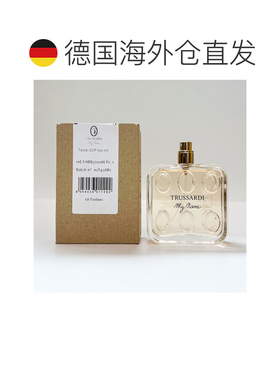 欧洲直邮杜鲁萨迪 天之骄女 女士浓香水 100ML 无盖简装正品