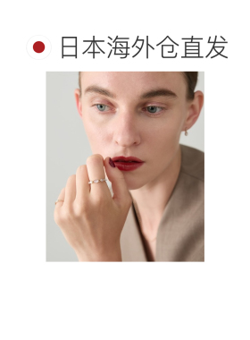 日本直邮agete 阿卡朵 女士 K10拉长石戒指渐变设【付后1h可退】