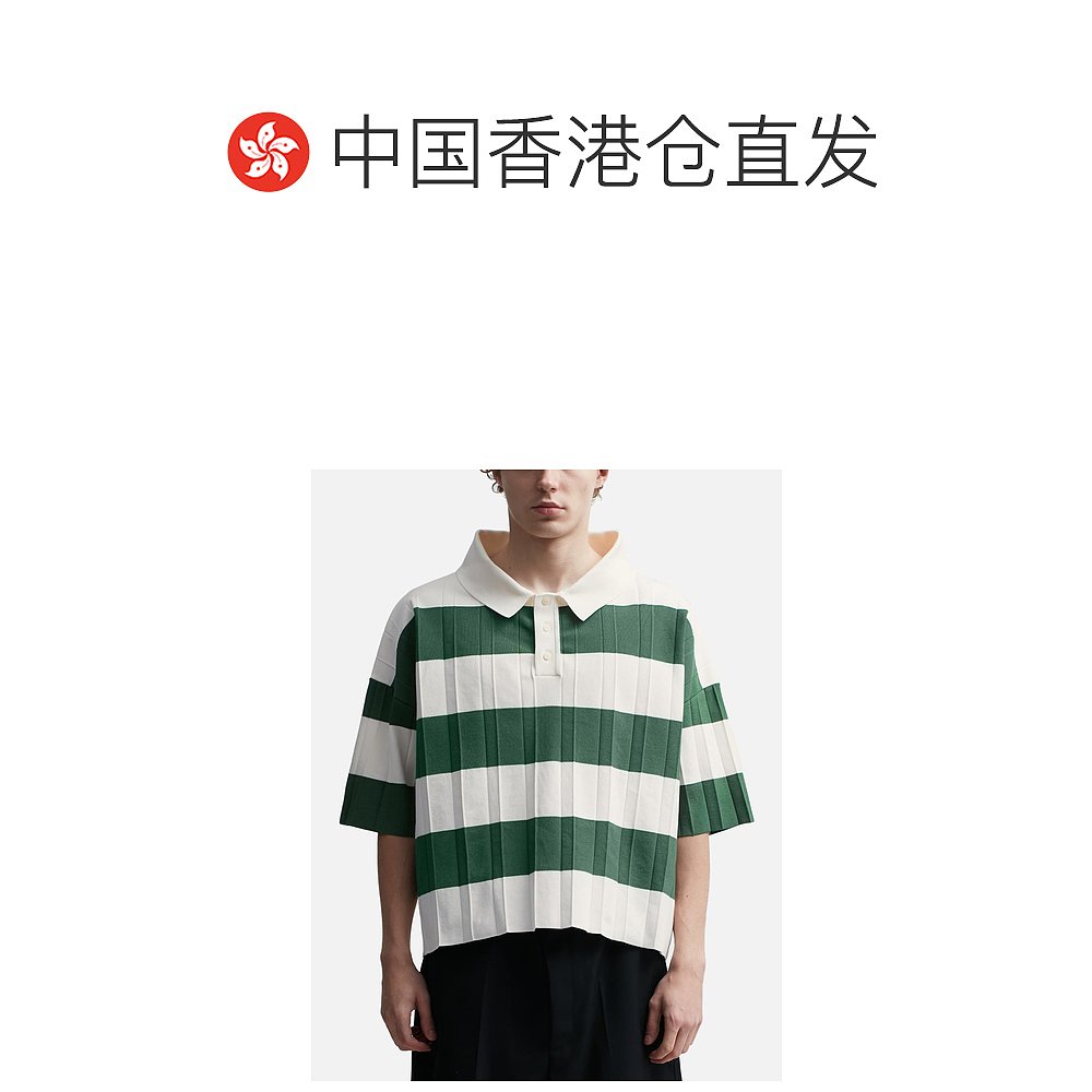 香港直邮潮奢 Jacquemus 男士 Le polo Bimini 衬衫 - 图1