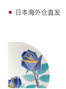 日本直邮九谷烧10号玫瑰纹装饰盘（附底座）山岸大清制作直径31厘