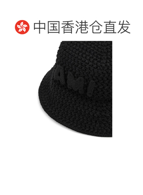 Ami Paris 针织 AMI 贴布渔夫帽 UHA255AW0085. 【付后1h可退】