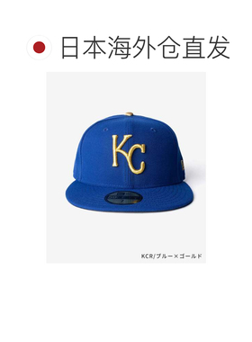 日本直邮NEW ERA 59FIFTY 5950 五十九 五十 MLB
