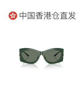 1h可退 香港直邮MICHAEL KORS 女士太阳镜 MK2235U40063H
