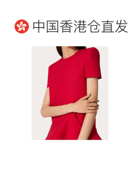 香港直邮VALENTINO 女士戒指 5W0J0X02YCW68S AW2024 白色