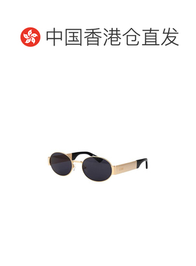 香港直邮MOSCHINO 男士太阳镜 MOS185S000 AW2025 金色 Sunglasse
