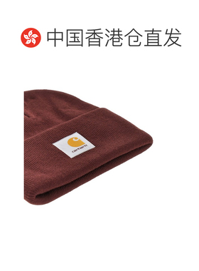 香港直邮Carhartt卡哈特PATCH男士毛线帽 【付后1h可退】