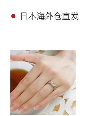日本直邮（lcrb0121）女士铂金 PT900 0.5 克拉钻石戒指 温柔钻石