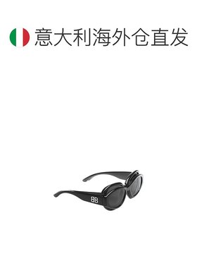 欧洲直邮balenciaga 女士 太阳镜