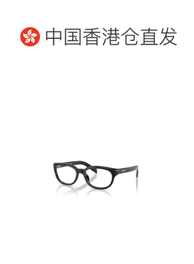 香港直邮PRADA 男士眼镜 PRD03VU16K1O1 SS2026 黑色 全框平光镜