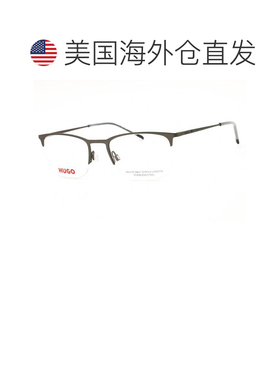 【美国直邮】hugo boss 太阳镜 【付后1h可退】