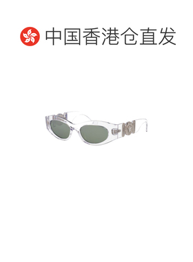 香港直邮VERSACE 男士眼镜 0VE4480U14830 SS2026 灰色 Sunglasse