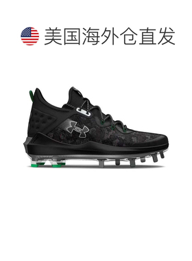 自营Men's Under Armour Harper 8 Low ST 3026588-001 Black Bas