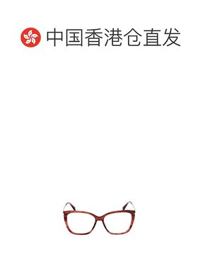 香港直邮MAX MARA 女士眼镜 MM5007068 SS2025 红色 全框平光镜