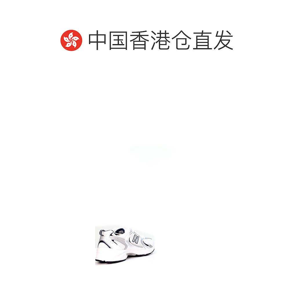 香港直邮NEW BALANCE 男士运动鞋 MR530SG - 图1