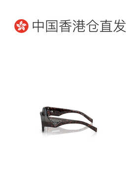 香港直邮Prada 全框太阳镜 PR10ZS普拉达