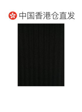 香港直邮BRUNELLO CUCINELLI 男士围巾 M2240819C【付后1h可退】