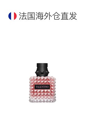 欧洲直邮华伦天奴朋克甜心浓香水VALENTINODonna Born正品EDP持久