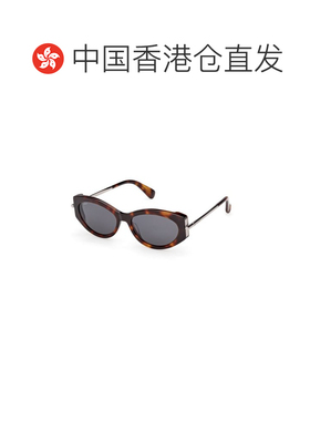 1h可退 香港直邮MAX MARA 女士眼镜 MM016752A
