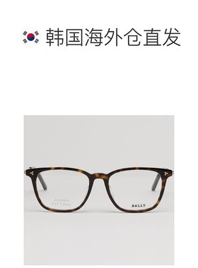 韩国直邮BALLY 巴厘岛眼镜框 BY5006D 052 Luxury Hopi Light Hor