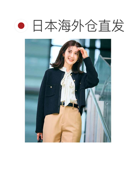 日本直邮23区 玻璃羽毛腰带 银色系