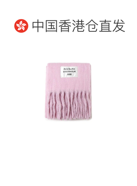 香港直邮ACNE STUDIOS 女士围巾 CA0343AN4 【付后1h可退】