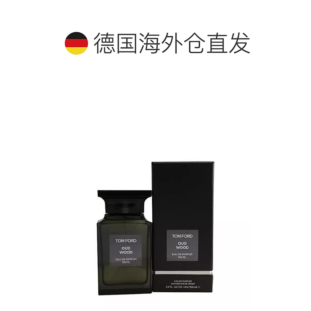 欧洲直邮TOM FORD汤姆福特TF珍华乌木沉香浓香水EDP 30/50/100ml - 图1