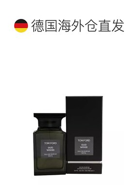 TOM FORD汤姆福特TF珍华乌木沉香浓香水EDP 30/50/100ml