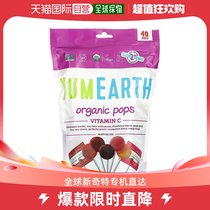 Hong Kong straight hair Yumearth organic sticks sugar Vitamin C natural shgin flavor 40