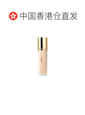香港直邮娇兰（Guerlain）金钻修颜哑光粉底液#1N 35ml正品
