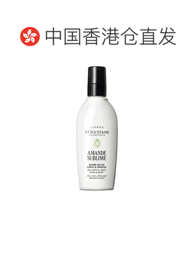 香港直邮L'occitane欧舒丹甜扁桃身体发丝香氛喷雾补水保湿正品