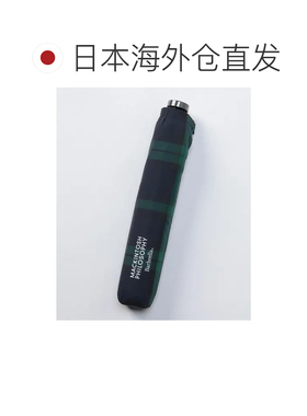 日本直邮MACKINTOSH 折叠伞Birbrella格纹 藏青色